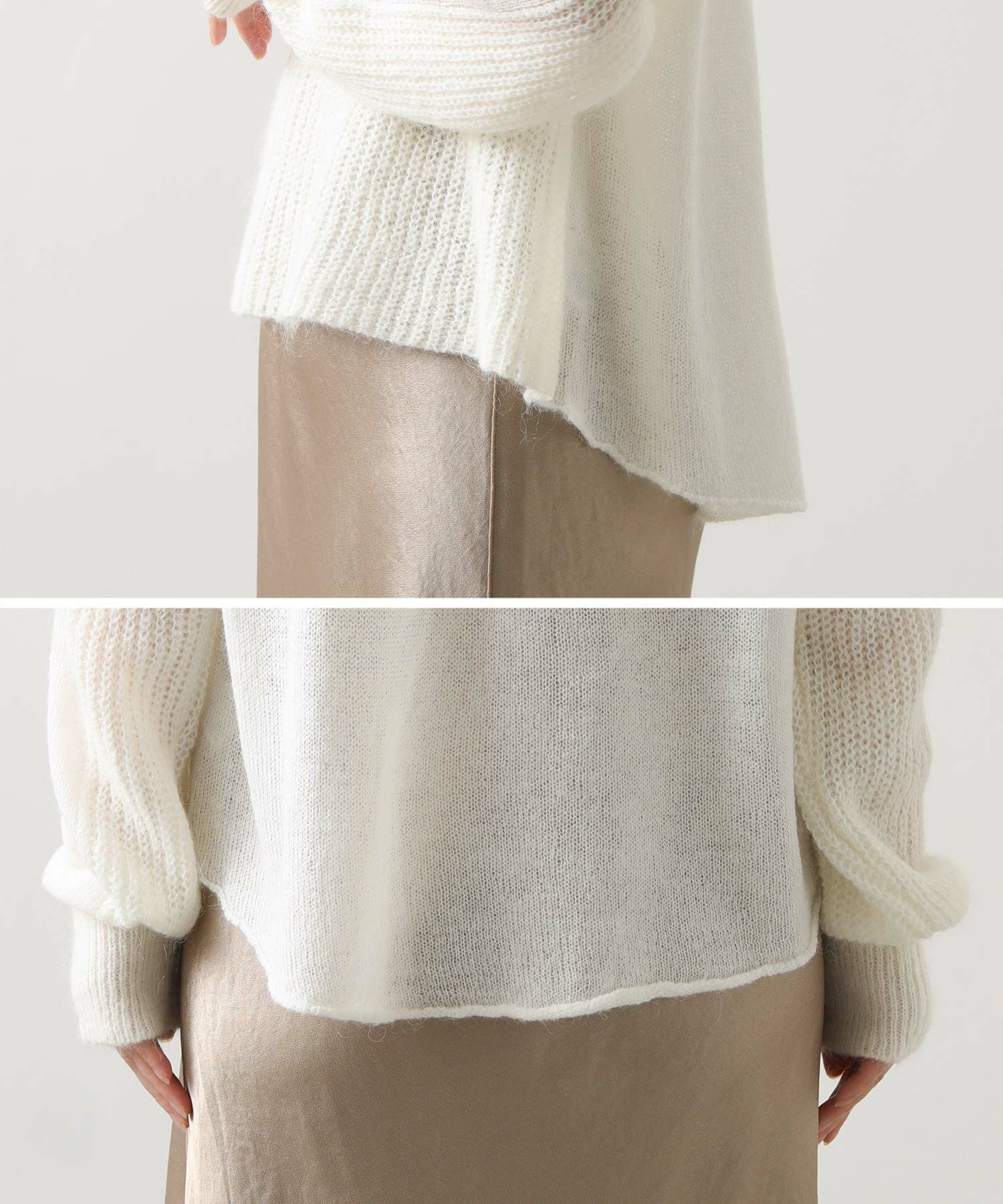 Gready Brilliants.モヘア混ビスチェ片畦柄ニット | SEKIMIKI Online