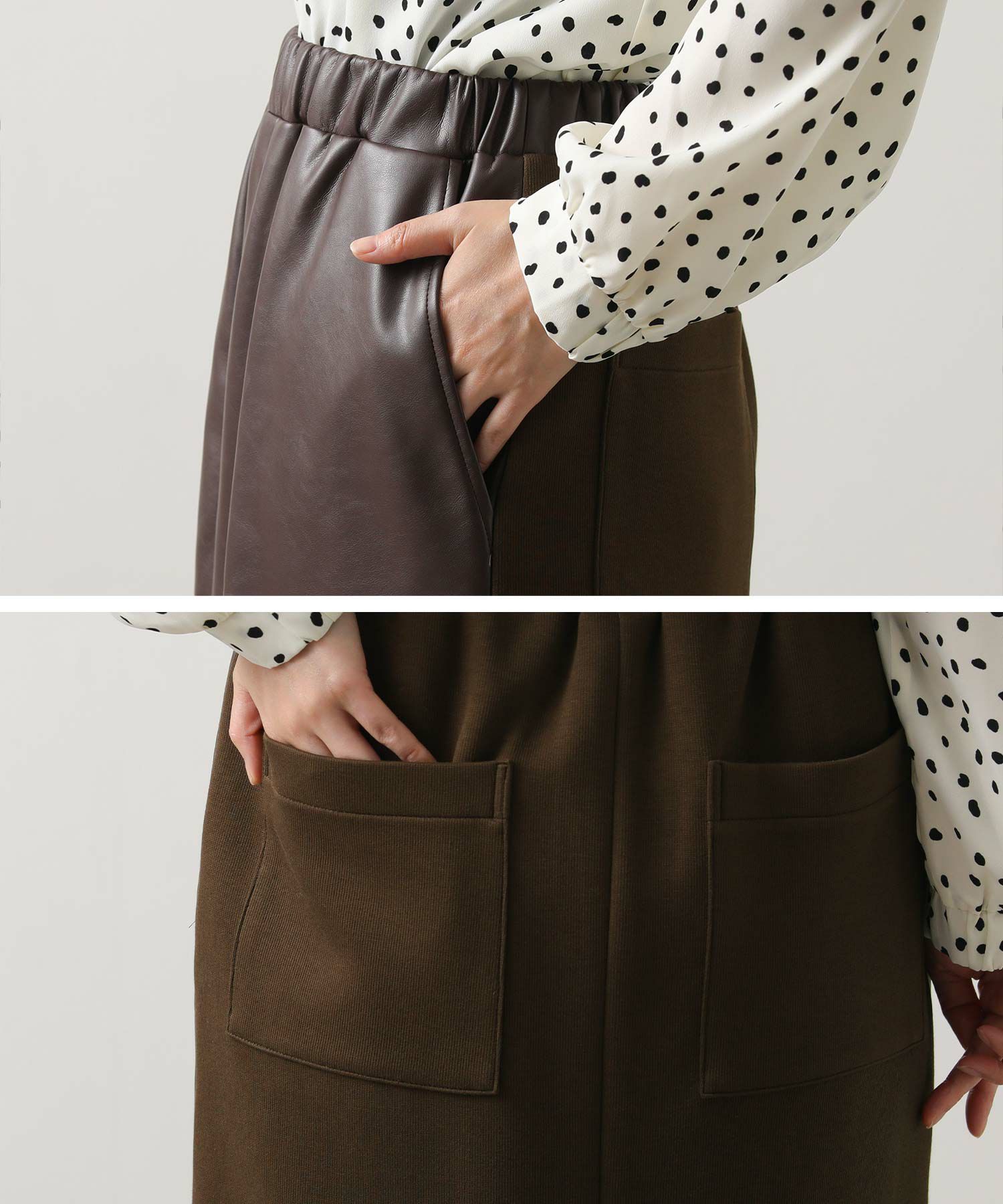 Gready Brilliantレザー切り替えタイトスカート | SEKIMIKI Online