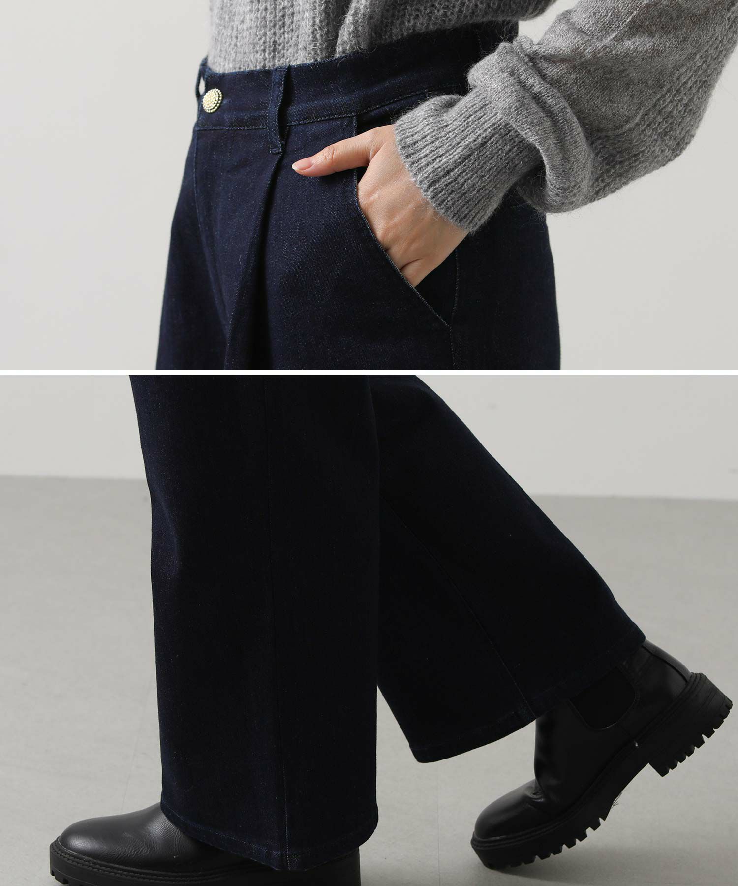 Gready Brilliantストレッチタックワイドデニムパンツ | SEKIMIKI Online