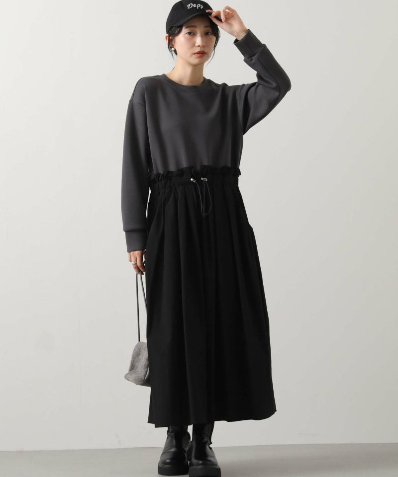 グレー×ブラック