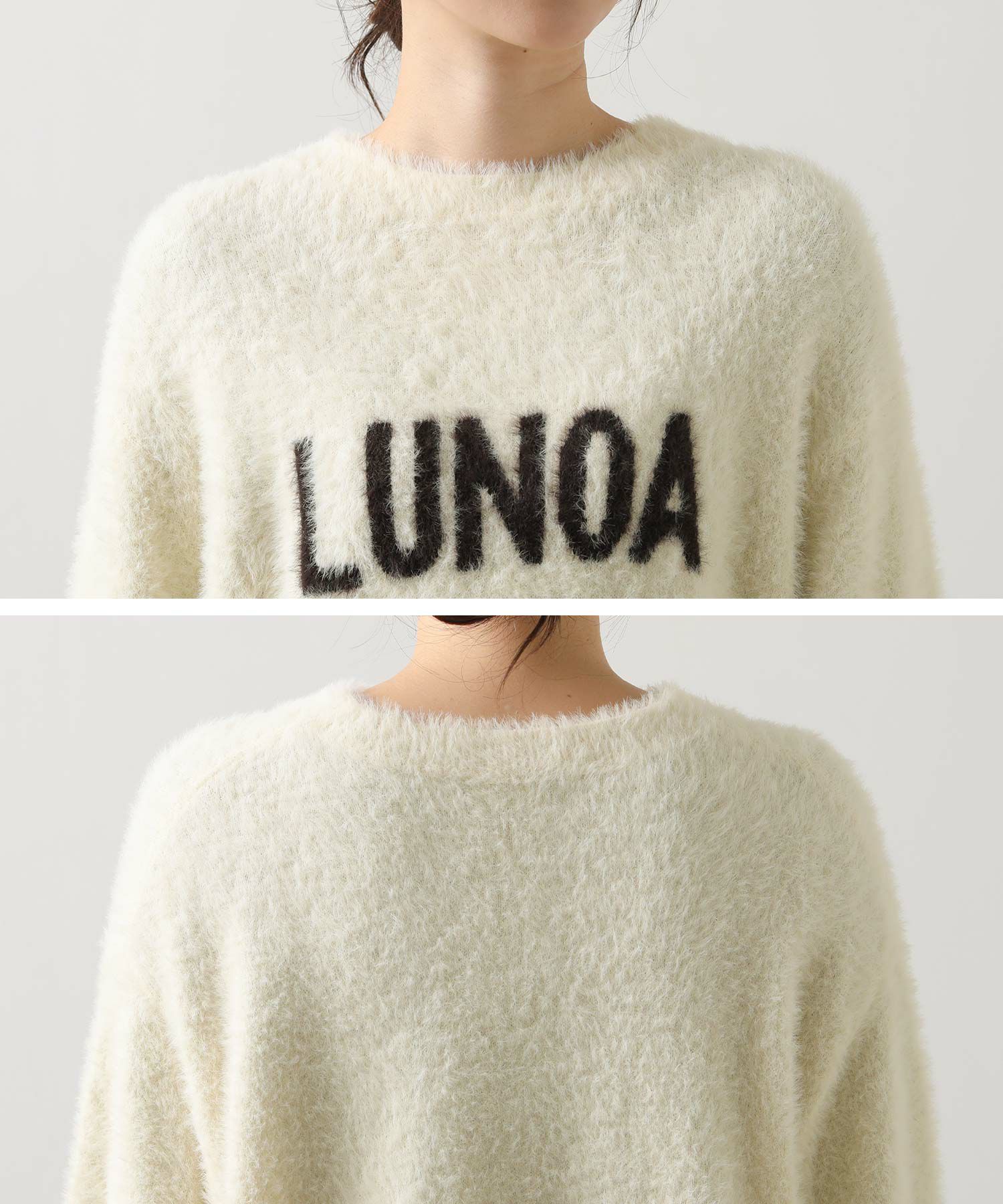 Gready BrilliantLUNOAロゴシャギーニット | SEKIMIKI Online