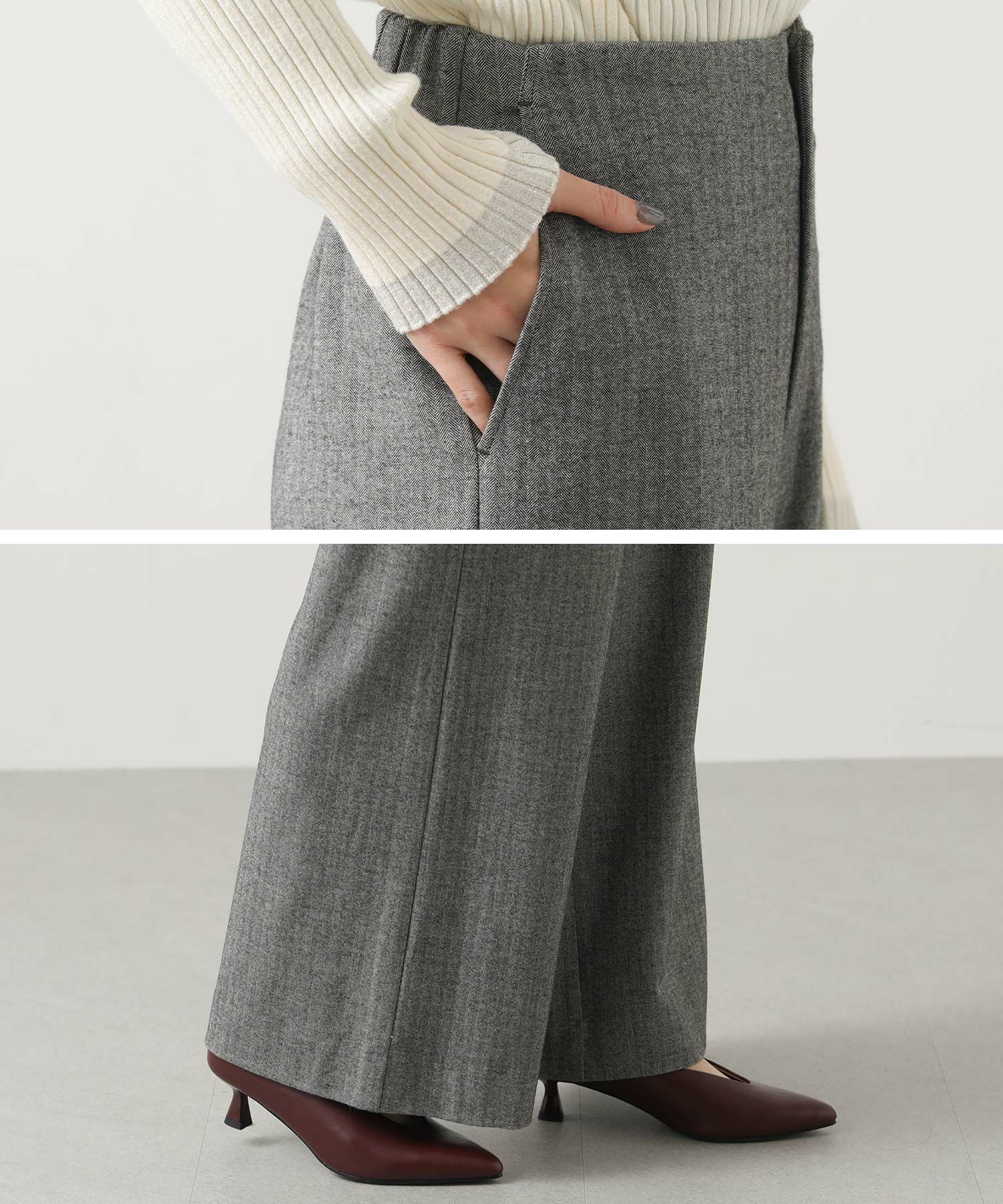 Gready Brilliant両面ウォームストレッチワイドパンツ | SEKIMIKI Online