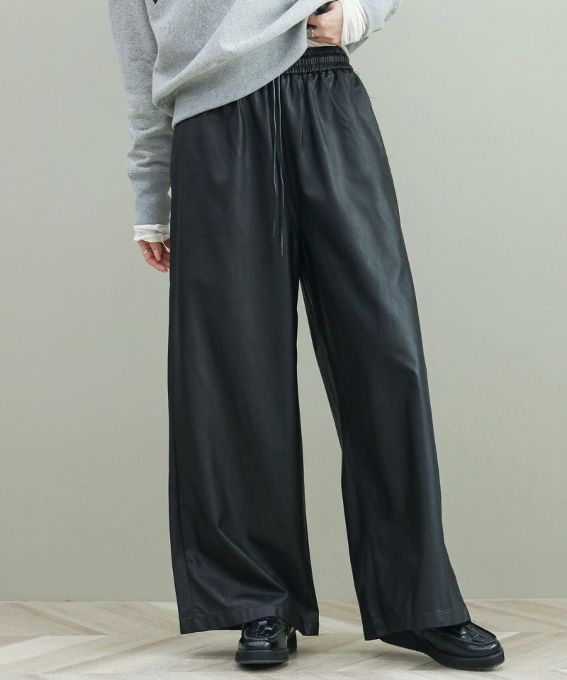 The rejoiceフェイクレザーワイドパンツ | SEKIMIKI Online