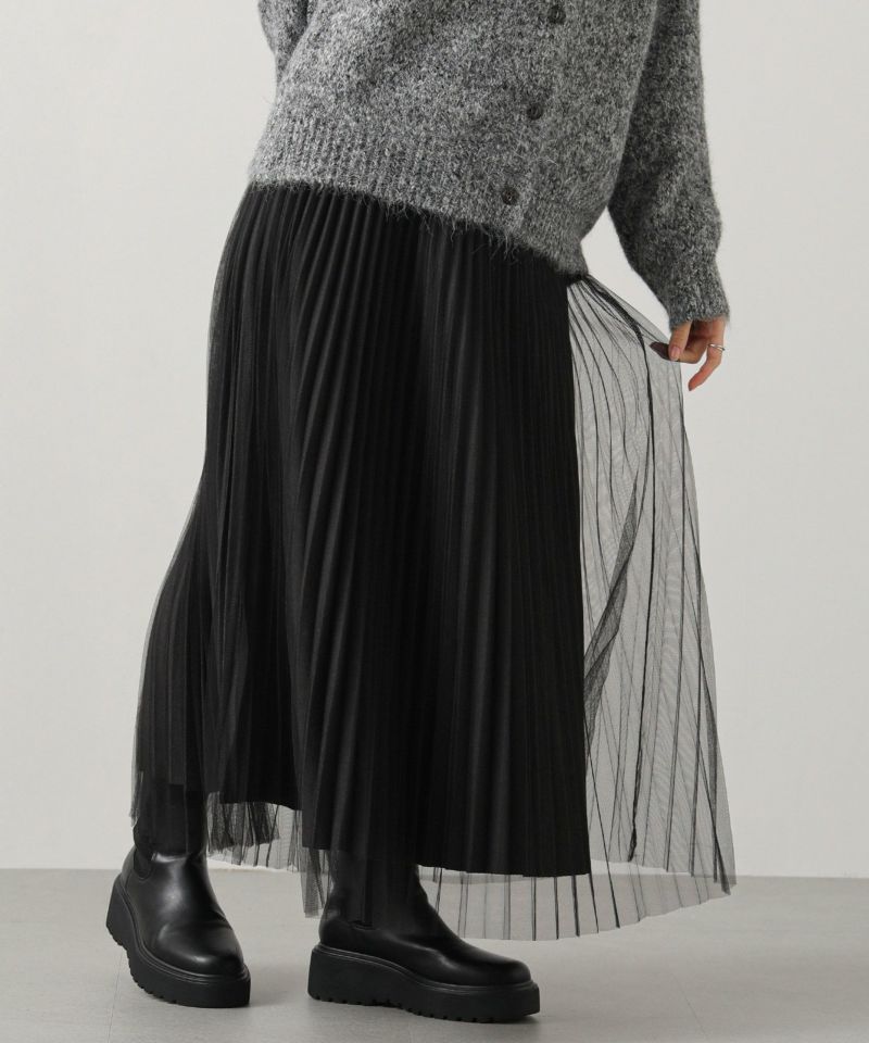 グレー×ブラック