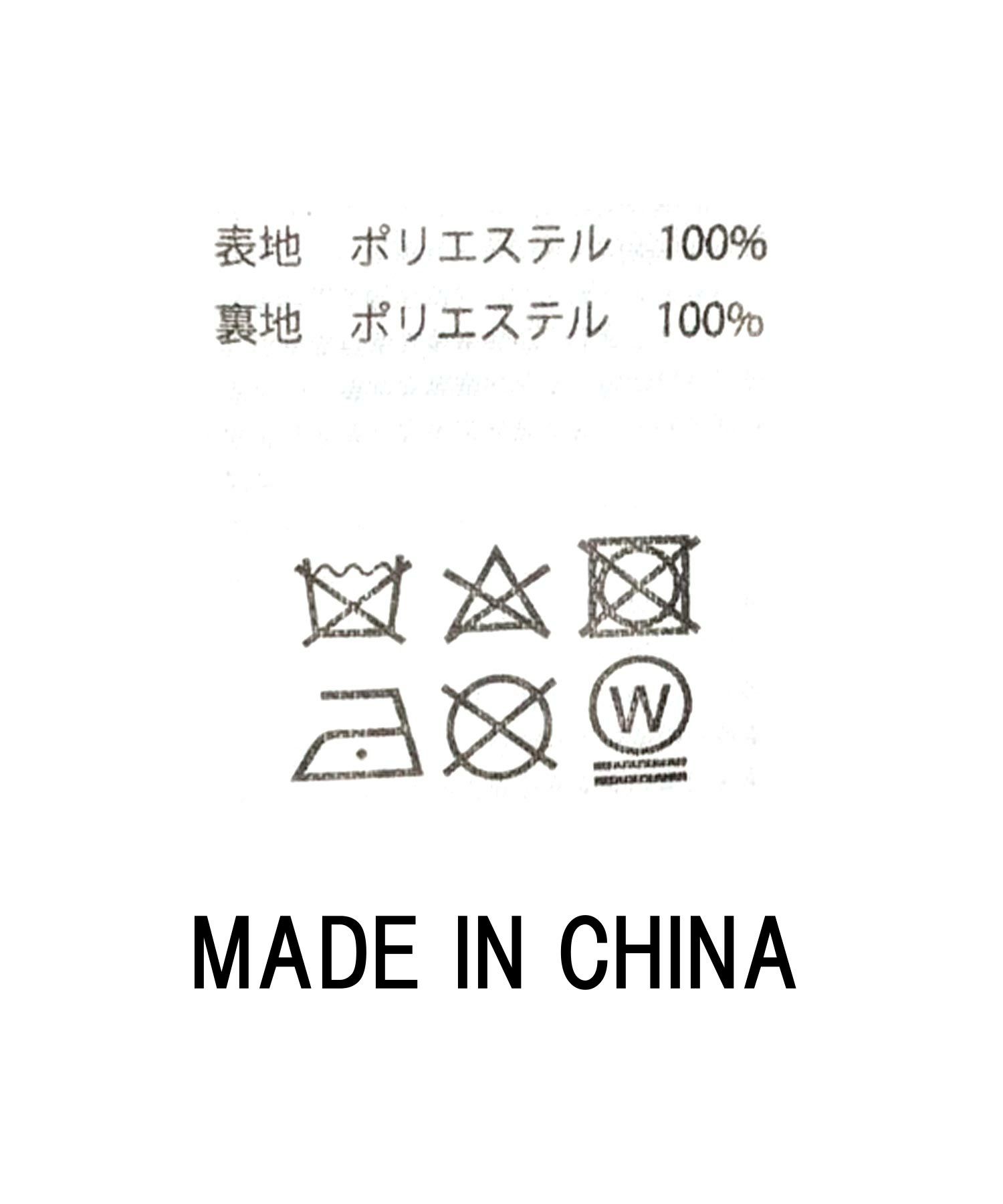 Re Fiinaブークレチェックコート | SEKIMIKI Online