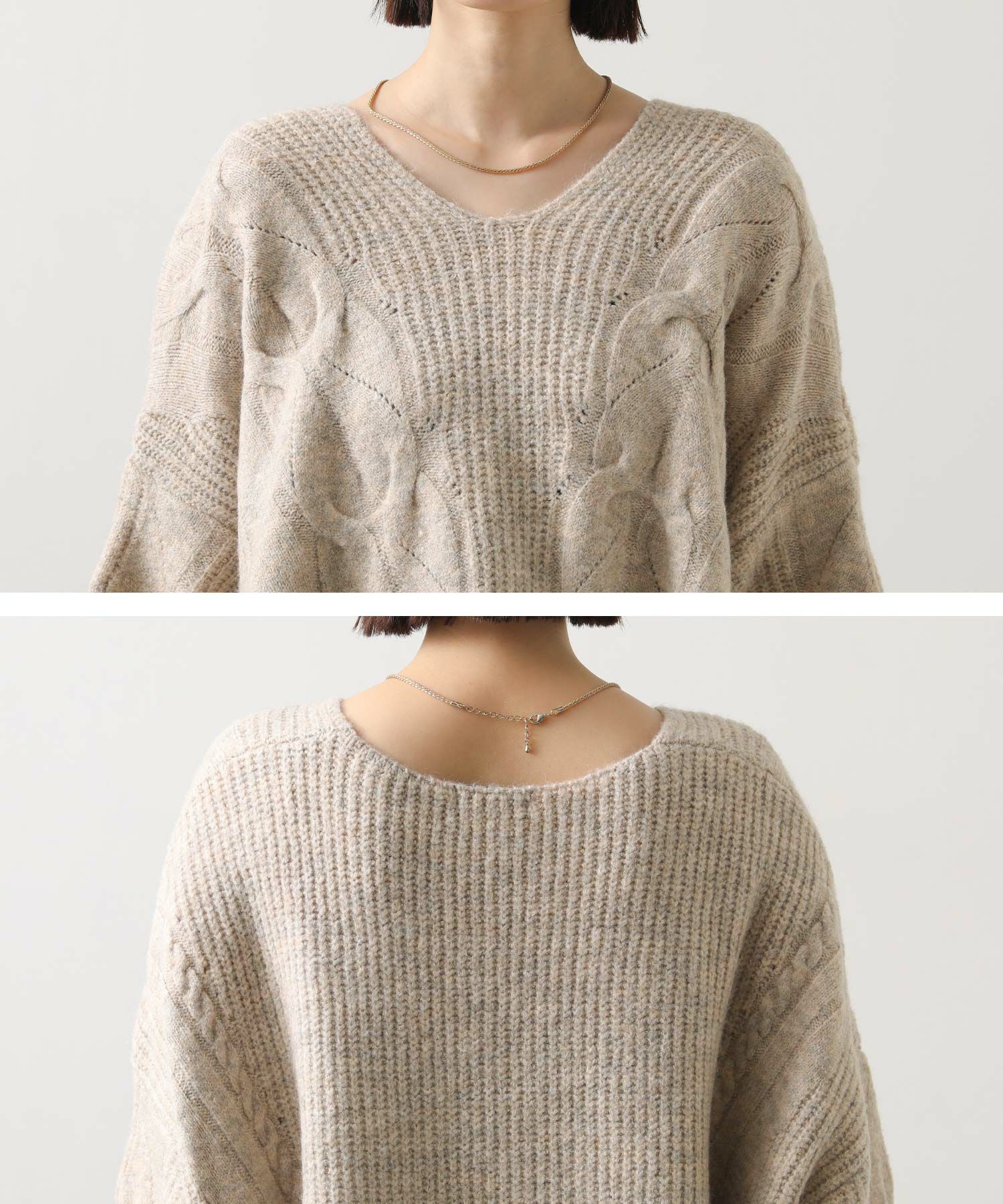 Gready Brilliantケーブル柄Vネックプルオーバー | SEKIMIKI Online
