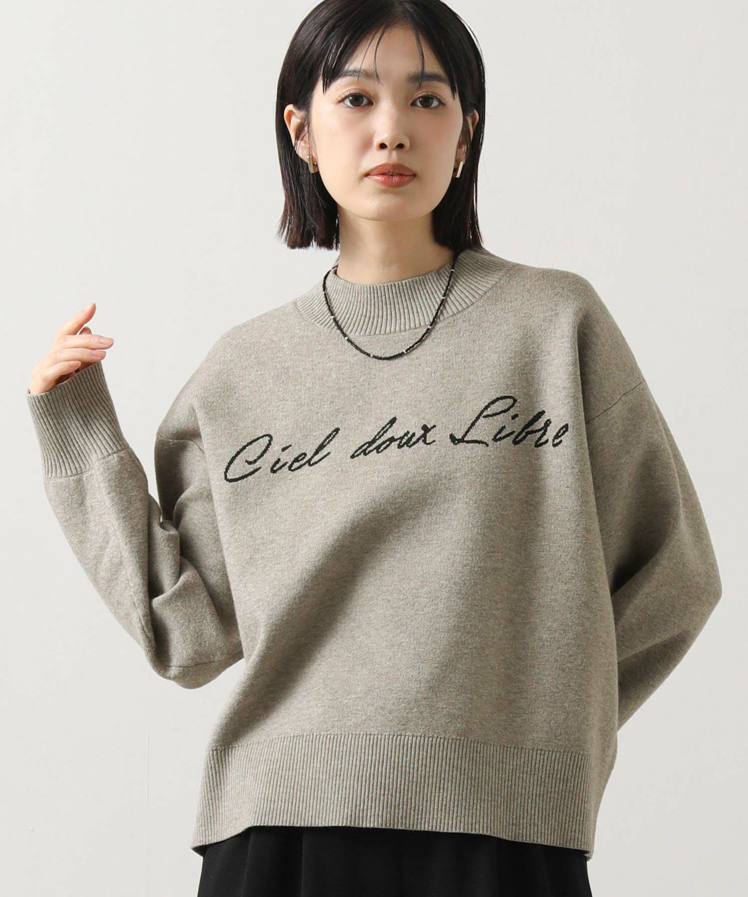 グレー×ブラック