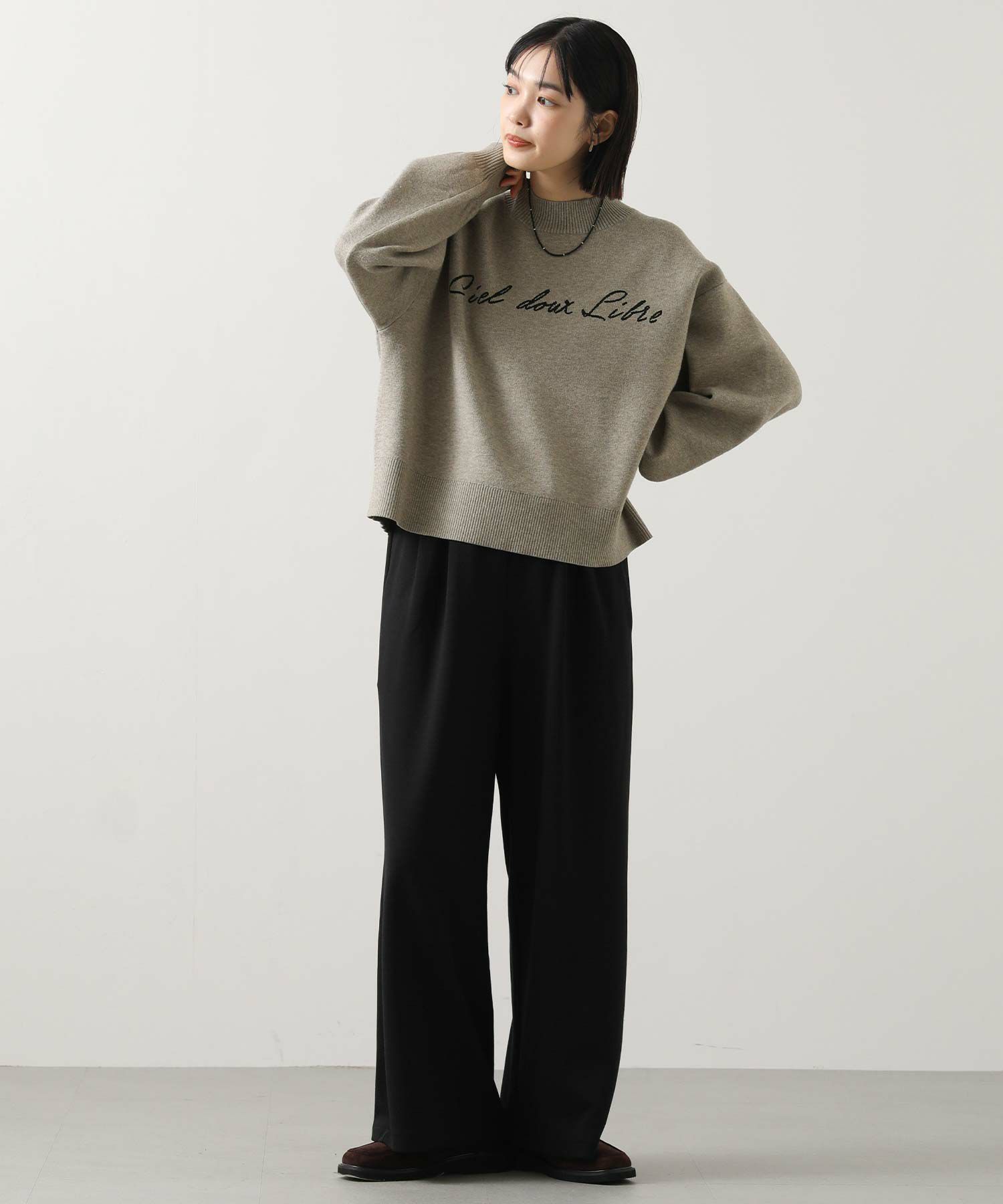 Gready BrilliantCielダブルジャガードロゴニット | SEKIMIKI Online