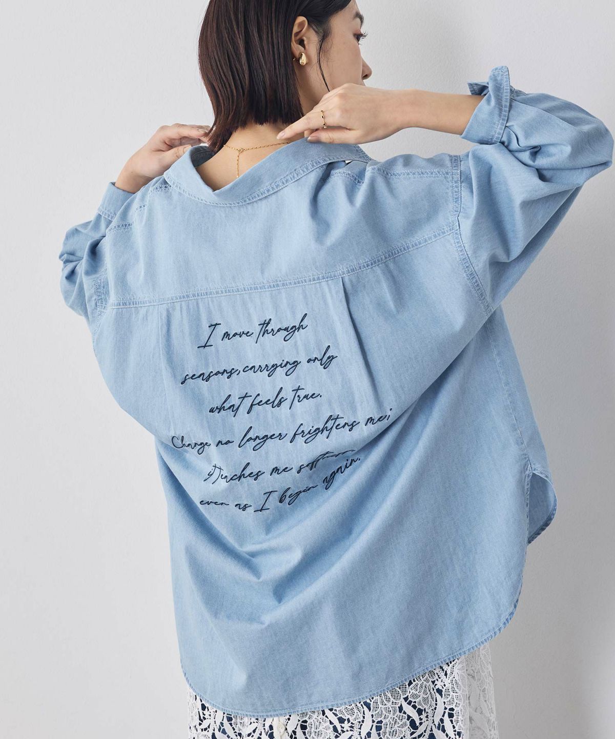 ライトインディゴ