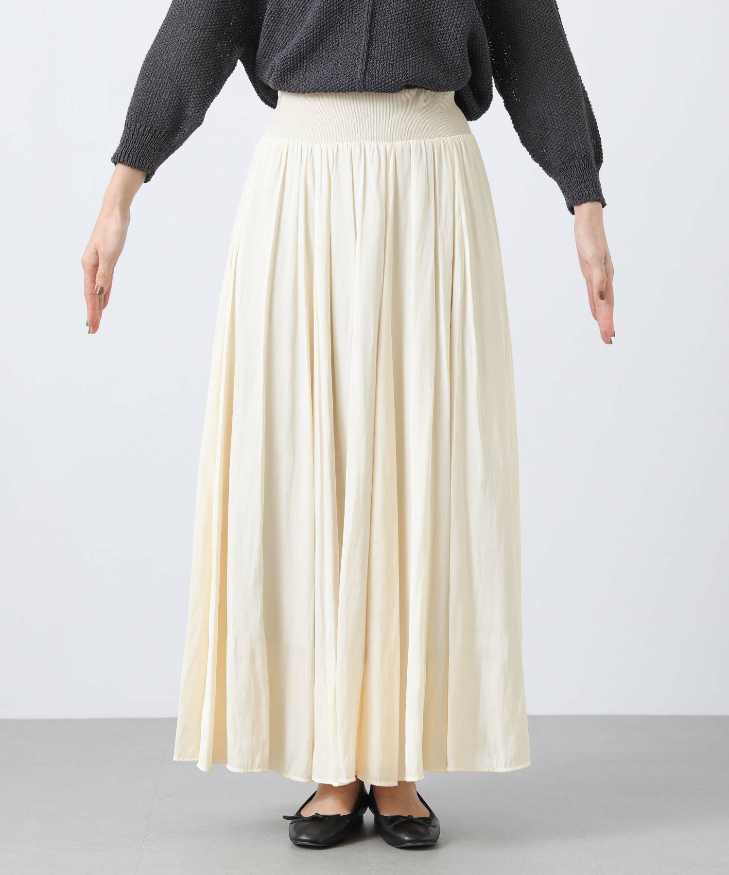 Gready Brilliant割繊サテンフレアマキシスカート | SEKIMIKI Online