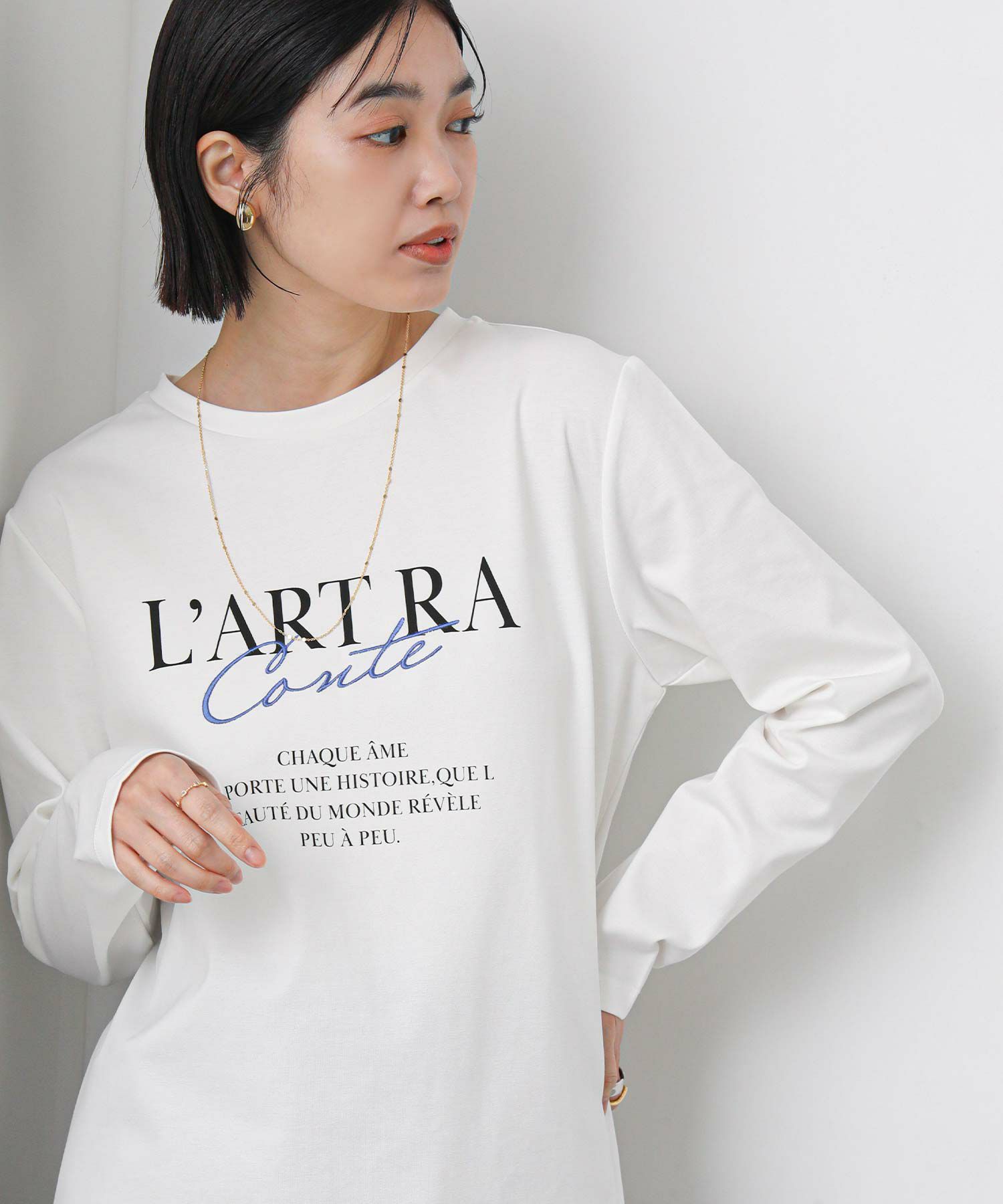 brilliant商品です Gready Brilliantブルー糸刺繍プリントロンT | SEKIMIKI Online