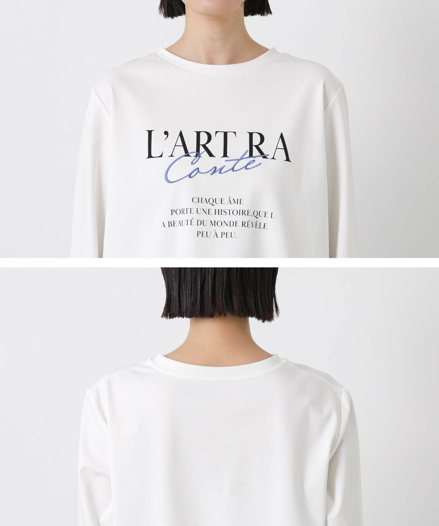 brilliant商品です Gready Brilliantブルー糸刺繍プリントロンT | SEKIMIKI Online