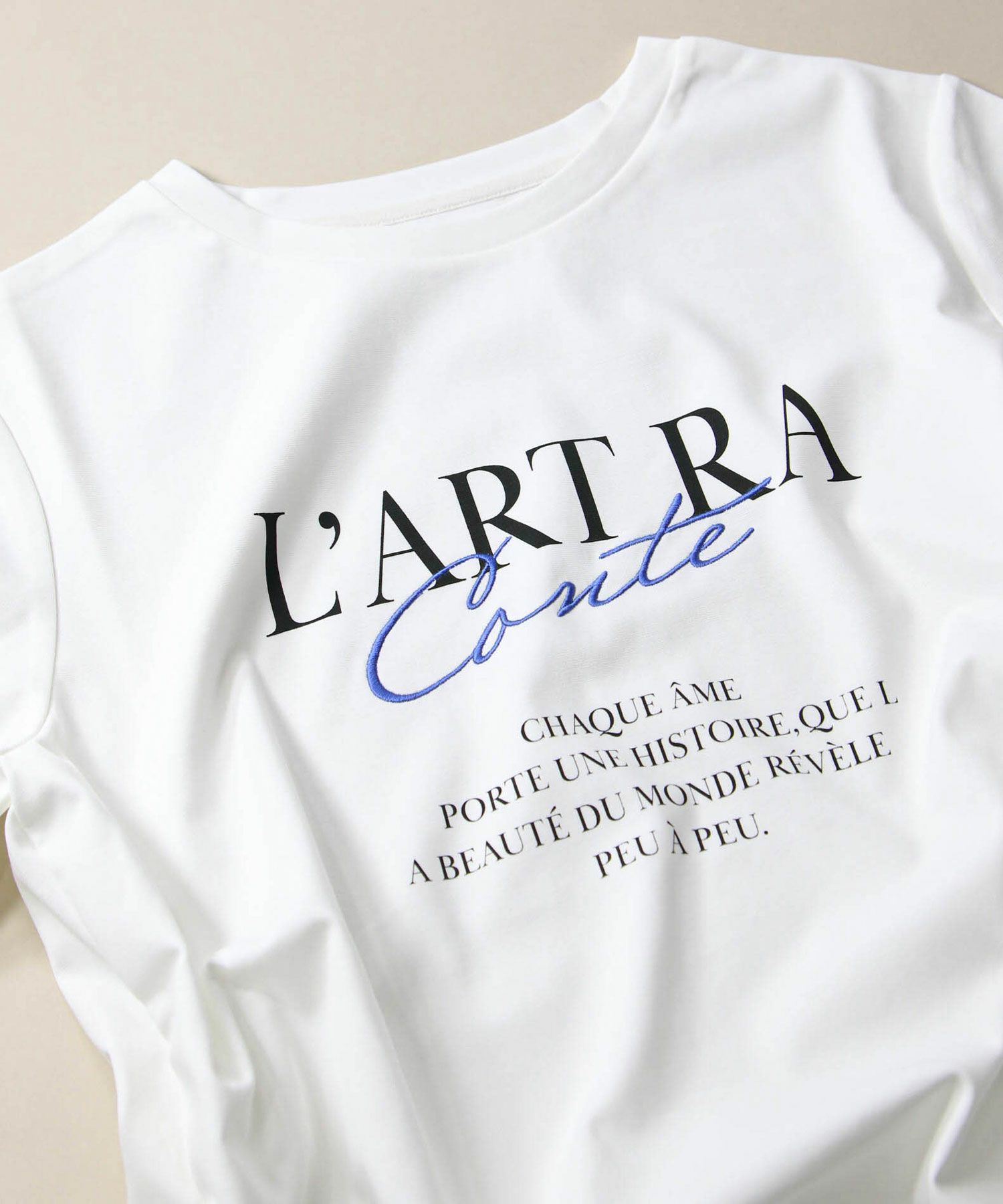 Gready Brilliantブルー糸刺繍プリントロンT | SEKIMIKI Online