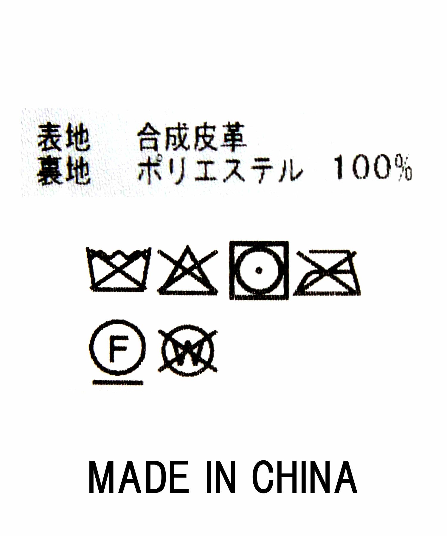 Gready BrilliantECOスエードビスチェ | SEKIMIKI Online