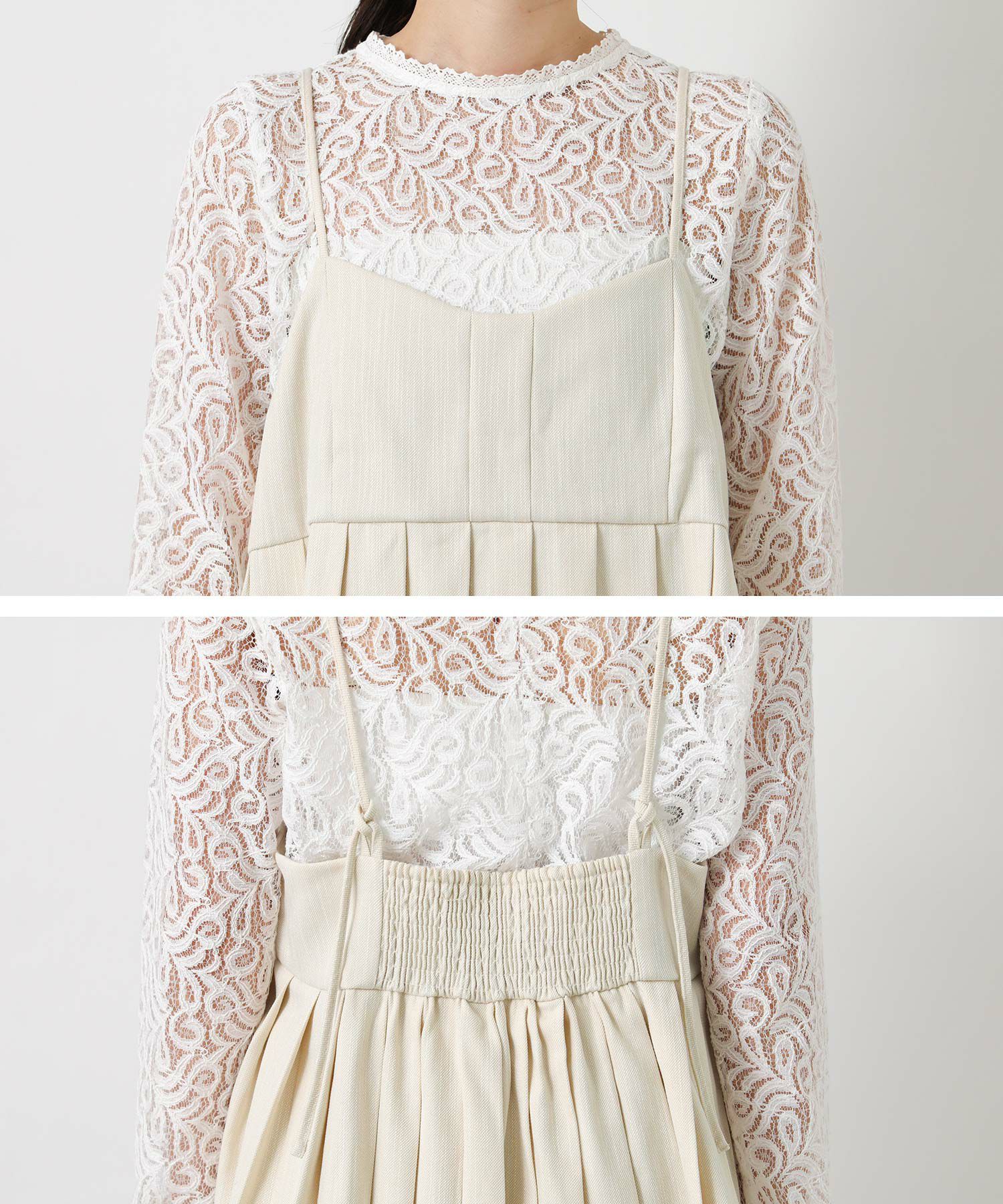 Gready BrilliantLUスラブプリーツキャミソール | SEKIMIKI Online