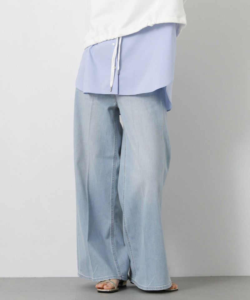 ユーズドライト