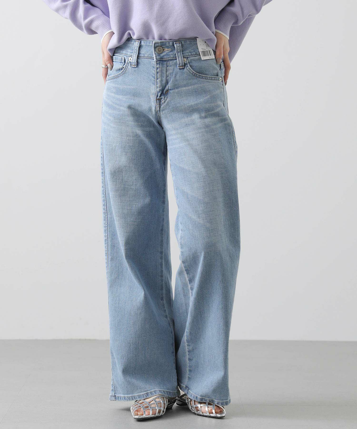 ライトインディゴ