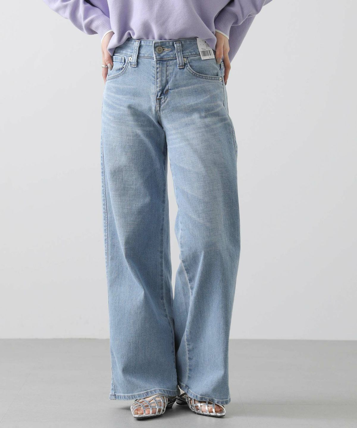 ライトインディゴ